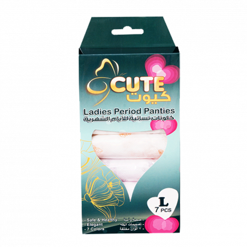 سراويل نسائية للأيام الشهرية مقاس كبير L