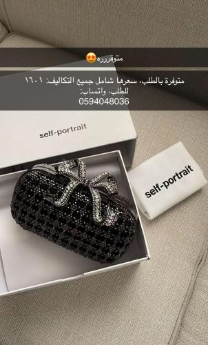 سيلف بورتريه اسود عربون