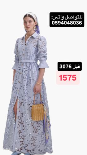 سيلف 10