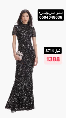 سيلف اقساط 10
