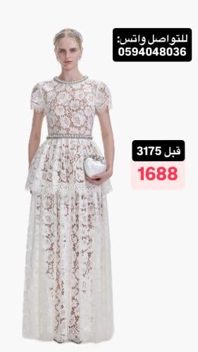 سيلف 12