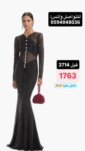 سيلف بورتريه مقاس 4