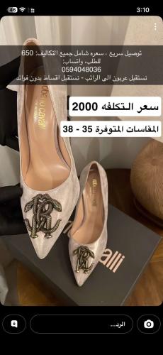 فوري 35