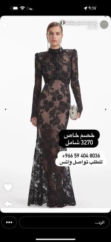 سيلف عربون 10