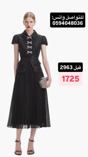 سيلف عربون 12