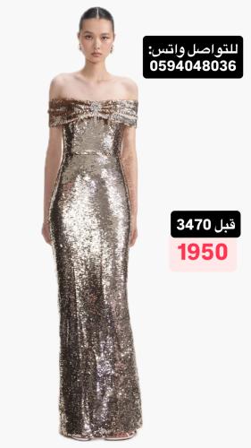 سيلف عربون 2