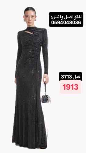 سيلف 12 اقساط