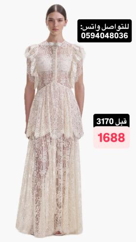 سيلف عربون 2