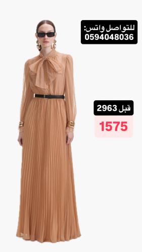 سيلف بورتريه اكس لارج