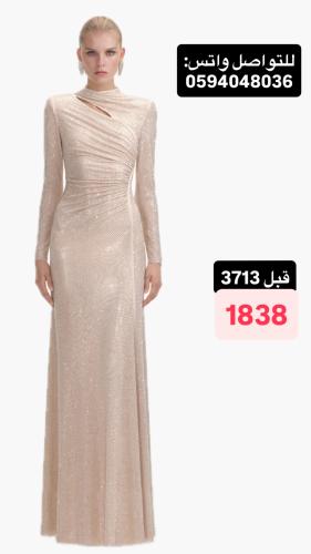 سيلف بورتريه 4 عربون 500