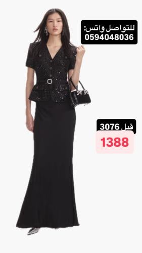 عربون سيلف بورتريه xl