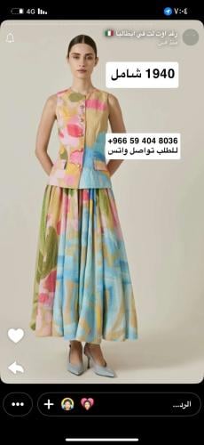 اقساط ثلاث اشهر Ani m