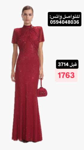 سيلف عربون 8