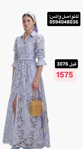 سيلف عربون 12