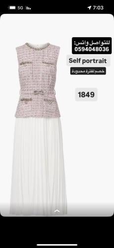 سيلف 12