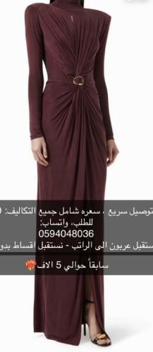 اليزابيتا 42