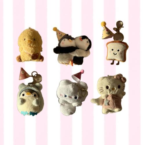 Little Friends Box