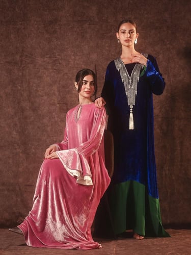 Ramadan / Eid capsule #1