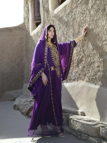 ثوب النشل "بنفسجي"