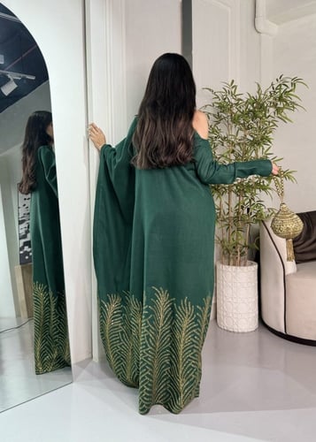 RAMADAN / EID collection #7