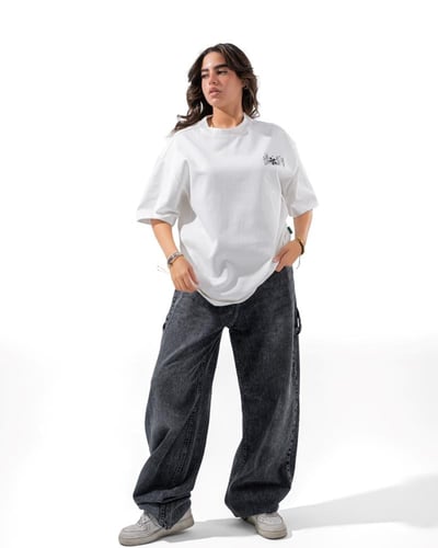 لا تخافي - أوفرسايز