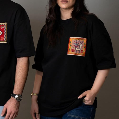 أوفرسايز شيرت (XXL Unisex) أسود