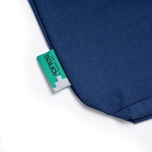 توت باق - الرحلة