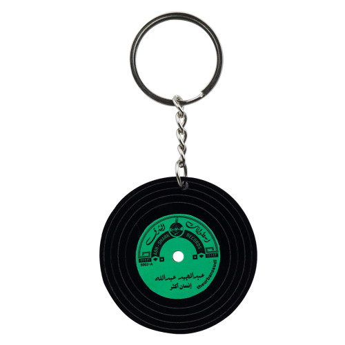 ميدالية - عبدالمجيد عبدالله