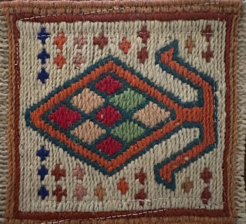 حقيبة لابتوب - سابق (١٤ انش) بني