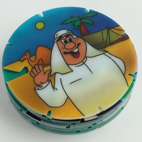 كوستر - البطل في الرياض