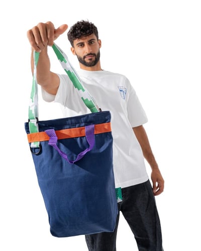 توت باق - الرحلة