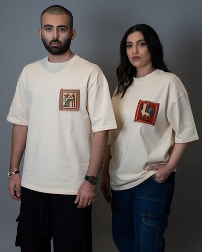 أوفرسايز شيرت (S Unisex) بيج