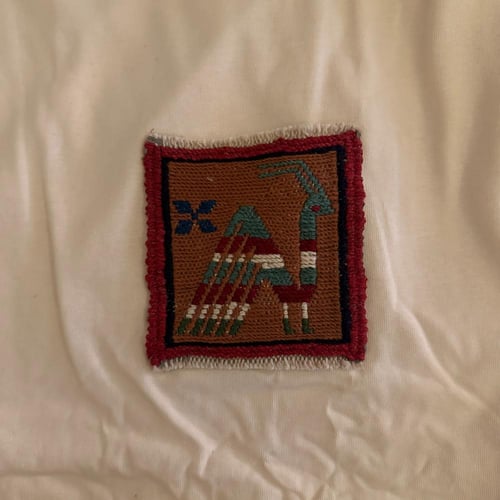 أوفرسايز شيرت (S Unisex) بيج