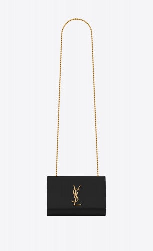 سان لوران مقاس 20cm ذهبي