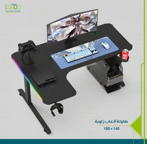 مكتب جيمنج ألعاب زاوية L
