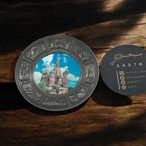 قطعة معدنية روسية ممغنطة تحمل معالم روسيا