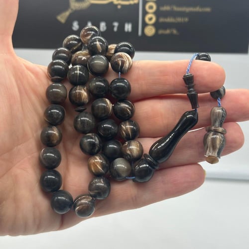 سبحة قرن جاموس 33 خرزة