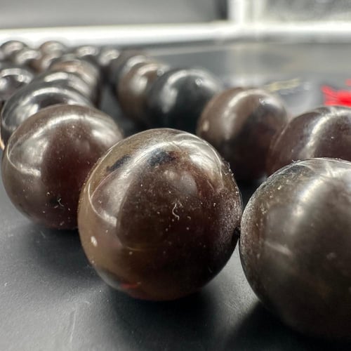 سبحة كهرمان سومطري