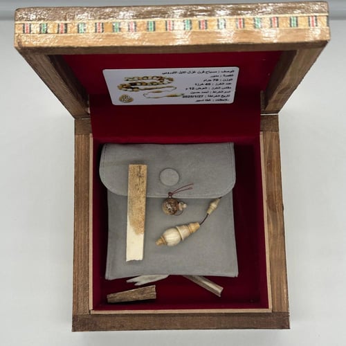 سبحة قرن الغزال الاوربي مع الكسار وشهادة الخراط