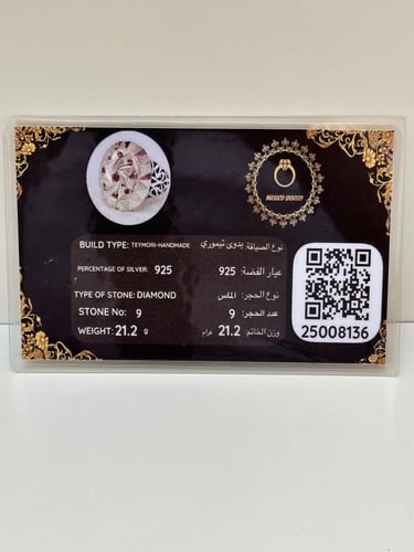 خاتم فضة عيار 925 مطعم باالالماس عدد 9 صياغة يدوي...