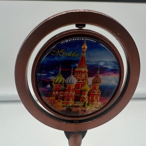 جرس للتنبية من المعدن يحمل شعار معالم موسكو