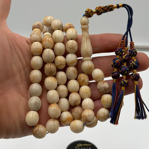 سبحة مرجان ابيض حر