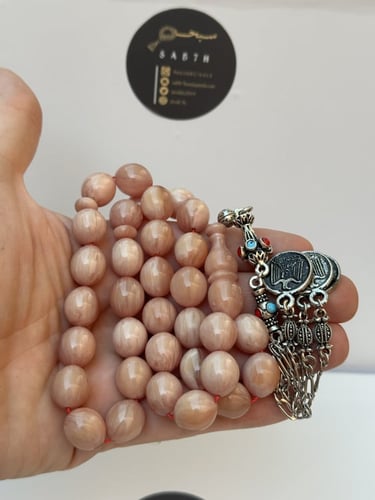 سبحة فاتوران الماني عدد الخرز 33