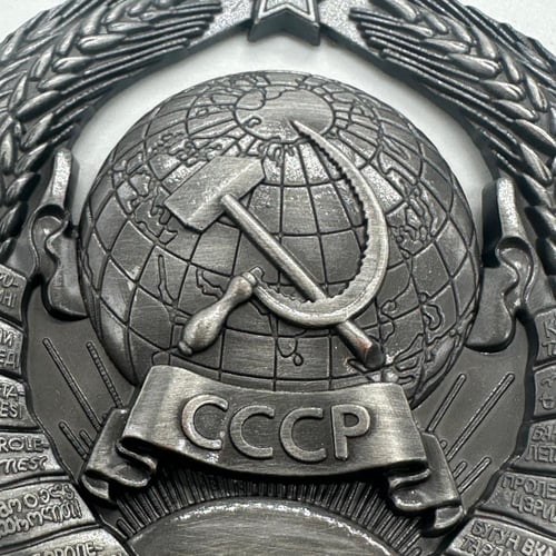 قطعة معدنية ممغنطه تحمل شعار روسيا