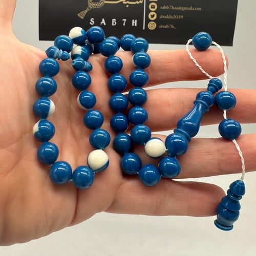 سبحة بلياردو مع الكسار 36 خرزه