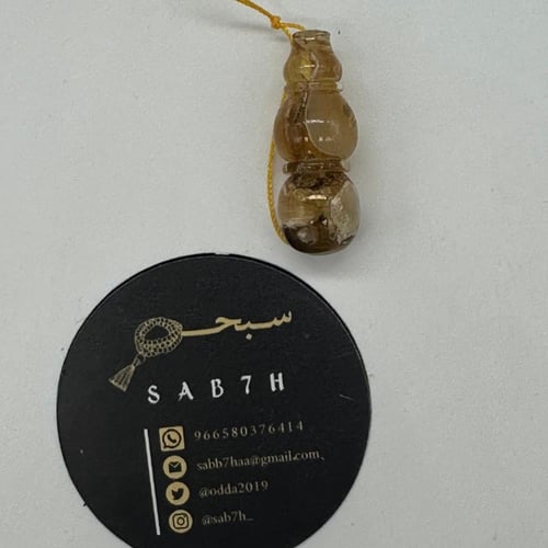 سبحة من جلد الذيب الطبيعي مع عينه من جلد ذيب