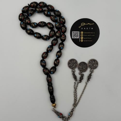 كوك مطعم بنحاس
