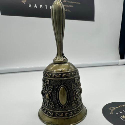 جرس للتنبيه متعدد الاستخدامات منصوع من المعدن