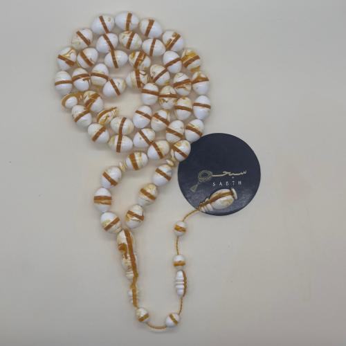 سبحة مستكه قص بيض الحمام عدد الخرز 45