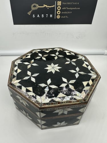 علبة خشبية فاخرة مطعم بالصدف